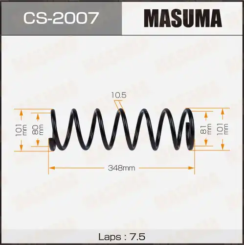 ПРУЖИНА ПОДВЕСКИ MASUMA FRONT CUBE/ Z10 CS2007