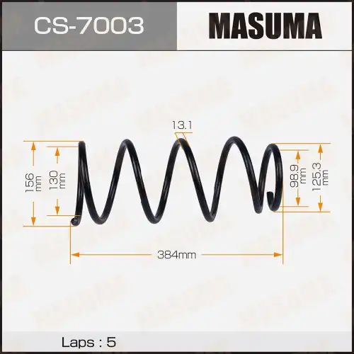 ДЕТАЛЬ CS7003 MASUMA