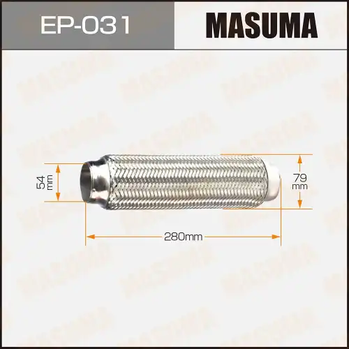 Гофра глушителя MASUMA EP-031 L= d=