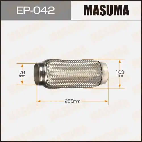 Гофра глушителя MASUMA EP042 L= d=