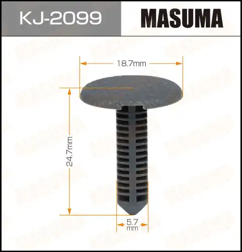 клипса!\ Honda CR-V KJ-2099 MASUMA