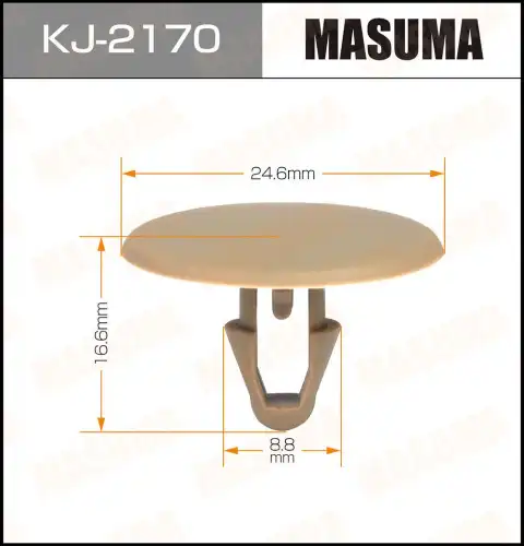 KJ2170 клипса крепежная 5894 MASUMA