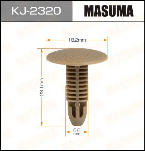 клипса крепежная 6044 KJ2320 MASUMA