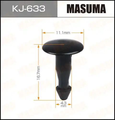 КЛИПСА УНИВЕРС. (MASUMA) KJ633