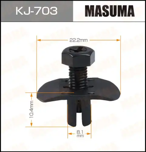  КЛИПСА КРЕПЕЖНАЯ KJ703 (MASUMA)
