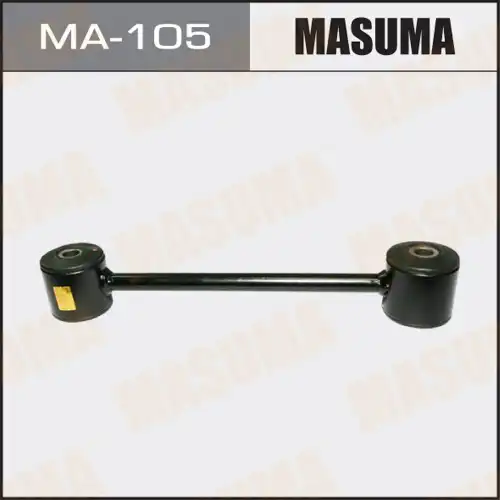Рычаг подвески MASUMA MA-105