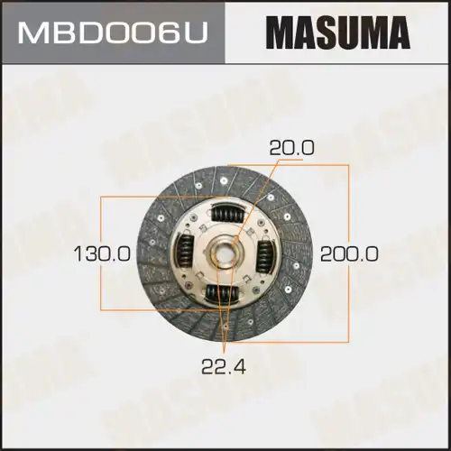 Диск сцепления MASUMA MBD006U