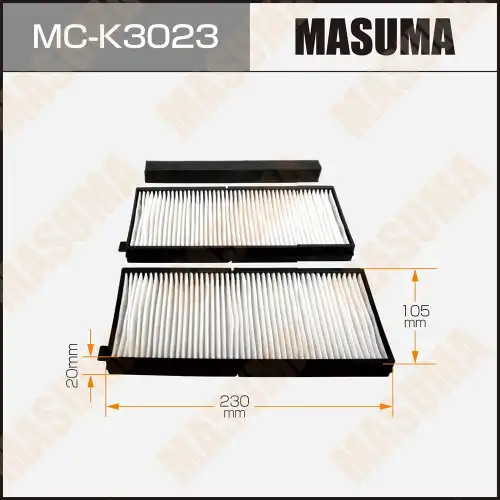 Салонный фильтр MASUMA MCK3023