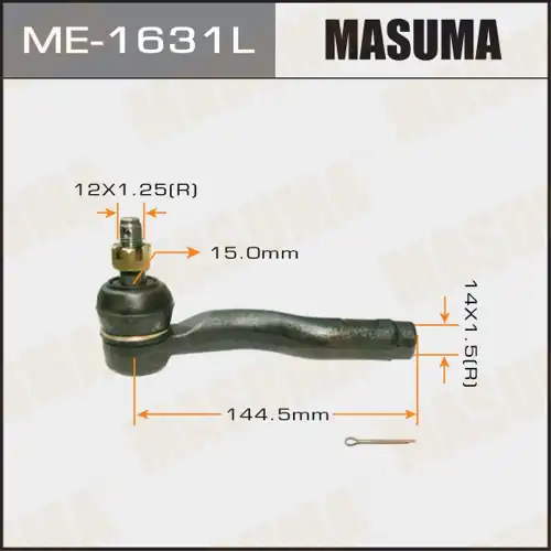 Рулевой наконечник MASUMA ME1631L
