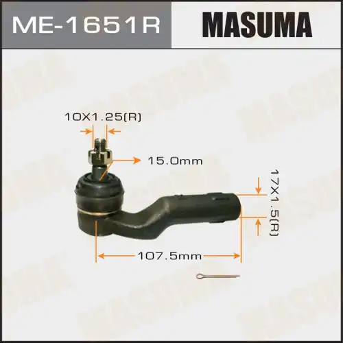 Рулевой наконечник MASUMA ME1651R