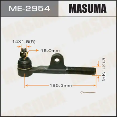 Рулевой наконечник MASUMA ME2954