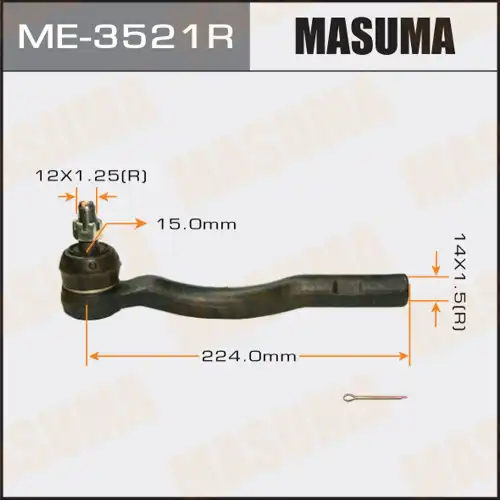 Рулевой наконечник MASUMA ME3521R