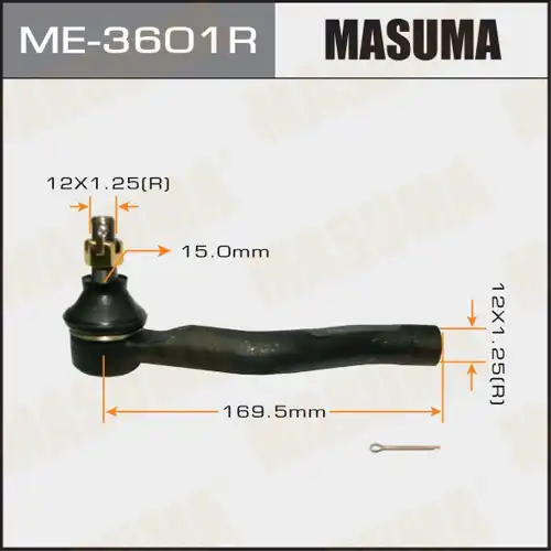 Рулевой наконечник MASUMA ME-3601R