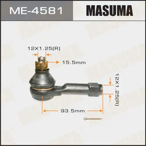 Рулевой наконечник MASUMA ME4581