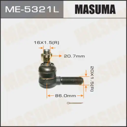 Рулевой наконечник MASUMA ME-5321L