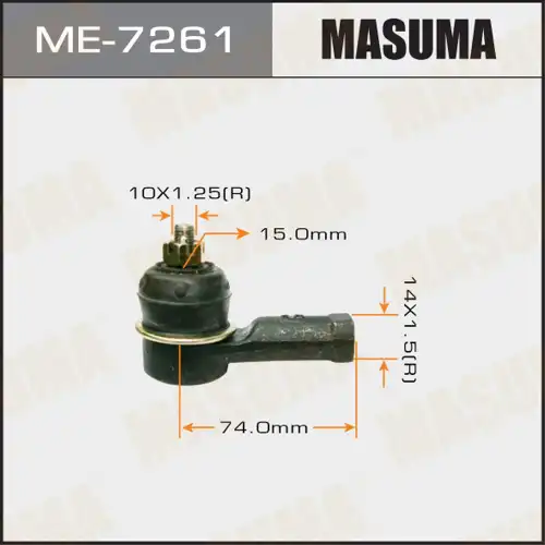 Рулевой наконечник MASUMA ME7261