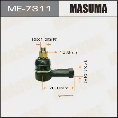 Рулевой наконечник MASUMA ME-7311