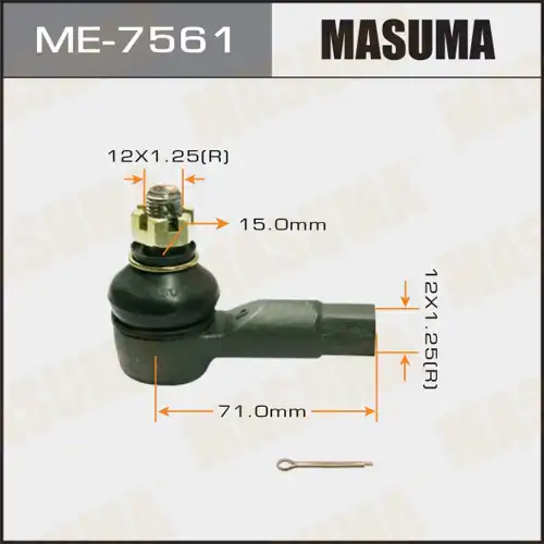 Рулевой наконечник MASUMA ME-7561
