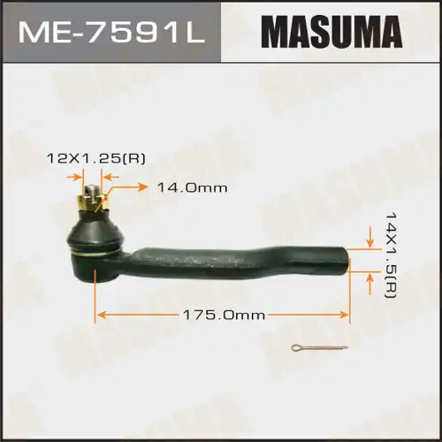 Рулевой наконечник MASUMA ME-7591L