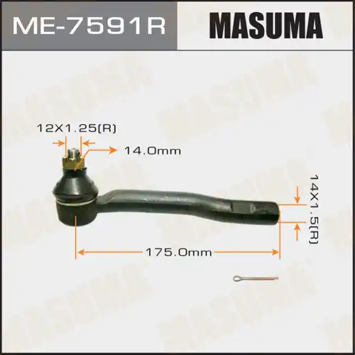 Рулевой наконечник MASUMA ME7591R