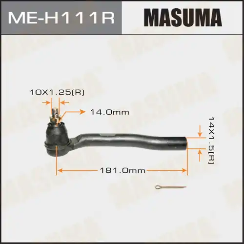 Рулевой наконечник MASUMA MEH111R