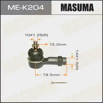 Рулевой наконечник MASUMA ME-K204