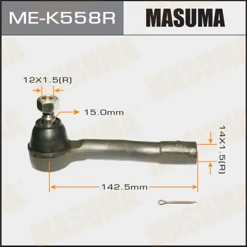 Рулевой наконечник MASUMA MEK558R