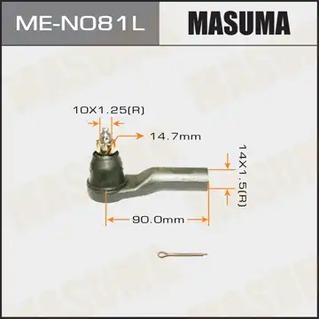 Рулевой наконечник MASUMA MEN081L