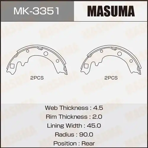  АВТОКОМПОНЕНТ MK3351 (MASUMA)