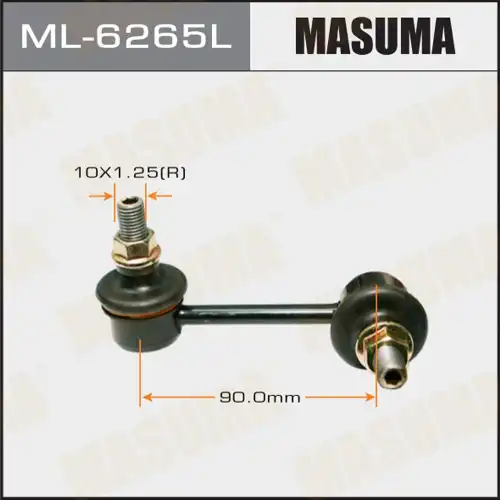 Тяга стабилизатора MASUMA ML6265L