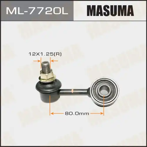 Тяга стабилизатора MASUMA ML7720L