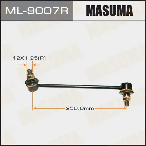 Тяга стабилизатора MASUMA ML-9007R