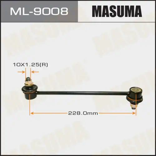 Тяга стабилизатора MASUMA ML-9008