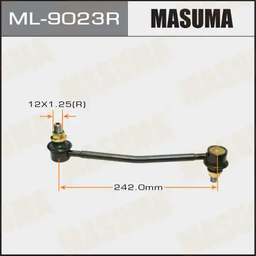 Тяга стабилизатора MASUMA ML9023R