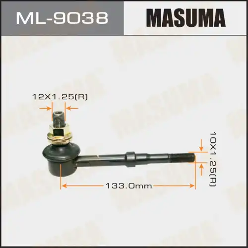 Тяга стабилизатора MASUMA ML9038