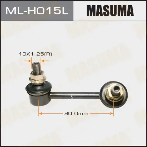 Тяга стабилизатора MASUMA MLH015L