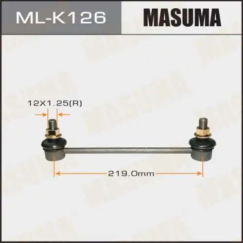 Тяга стабилизатора MASUMA ML-K126