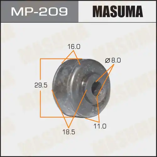  MASUMA MP-209 ВТУЛКА СТАБИЛИЗАТОРА (УПАК