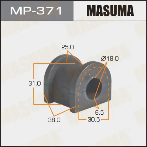 ДЕТАЛЬ MP371 MASUMA