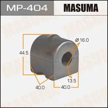  MP404 MASUMA ВТУЛКА СТАБИЛИЗАТОРА