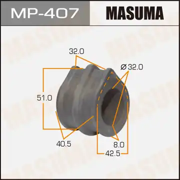  MP407 ВТУЛКА СТАБИЛИЗАТОРА MASUMA /FRONT/ CEDRIC, GLORI MASUMA