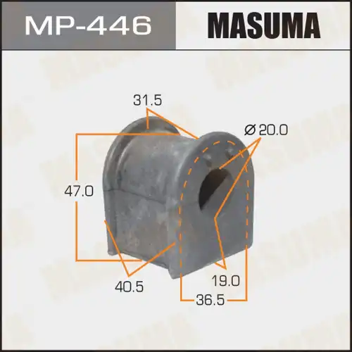 ДЕТАЛЬ MP446 MASUMA
