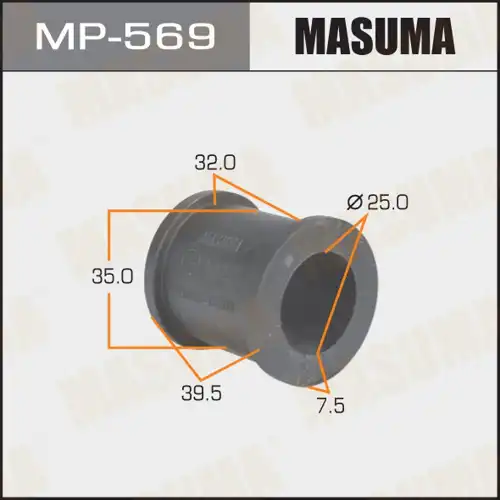 ДЕТАЛЬ MP569 MASUMA