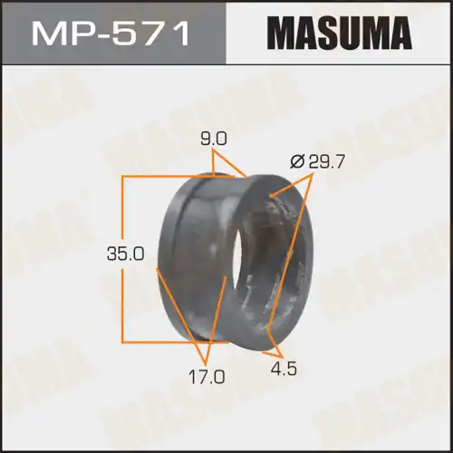 ВТУЛКИ СТАБИЛИЗАТОРА КТ ШТ MP571 (MASUMA)