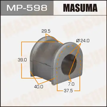 ДЕТАЛЬ MP598 MASUMA