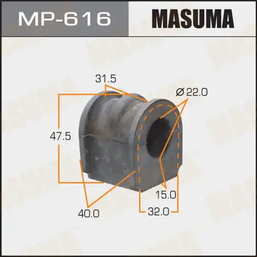ДЕТАЛЬ MP616 MASUMA