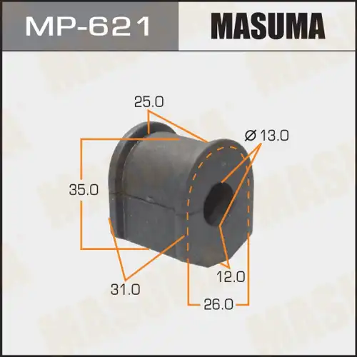 MP621 ДЕТАЛЬ MASUMA