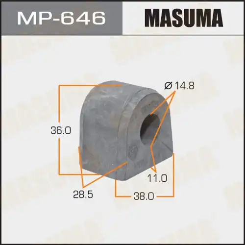 ВТУЛКА СТАБИЛИЗАТОРА MASUMA MP646