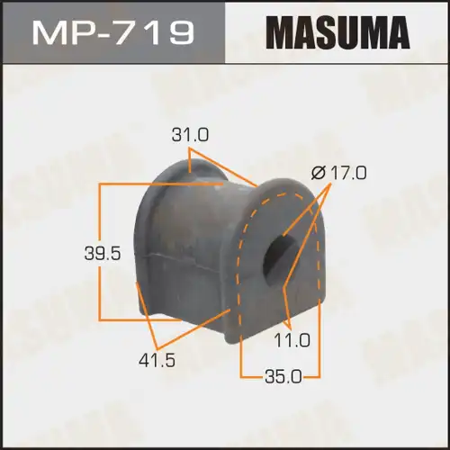 ДЕТАЛЬ MP719 MASUMA