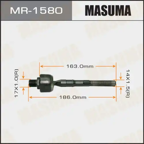 Рулевая тяга MASUMA MR1580